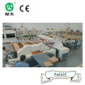 Scie à panneaux à coupe transversale CNC brevetée